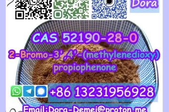 2Bromo34methylenedioxypropiophenoneCAS 52190280